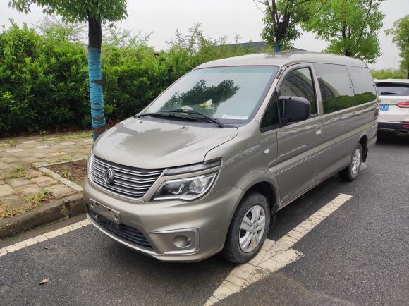 r219503-dongfeng-forthing-lingzhi-2019_0