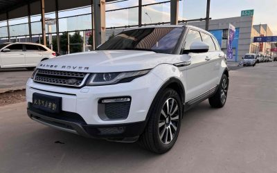 r219519-land-rover-range-rover-evoque-2017_0-1