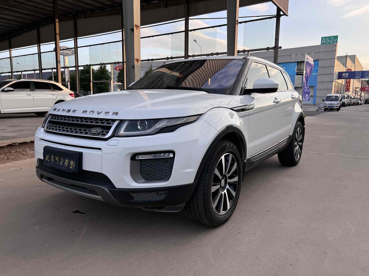 r219519-land-rover-range-rover-evoque-2017_0