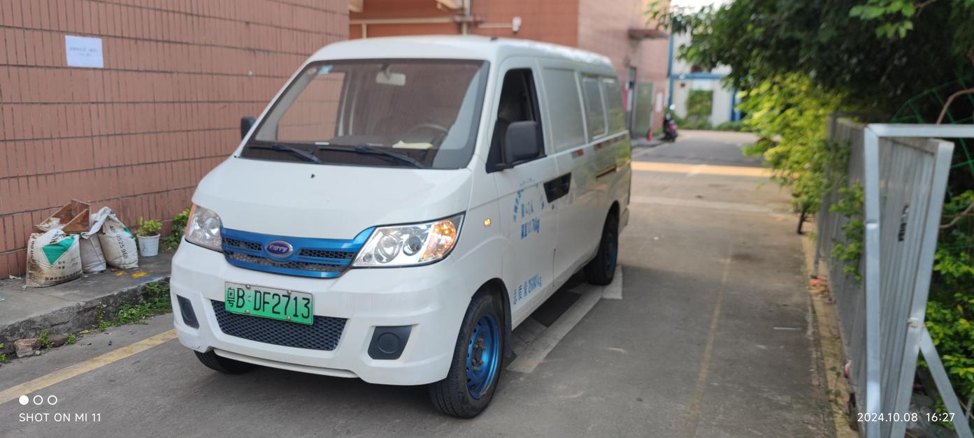 r219525-karry-youyou-ev-2022_0