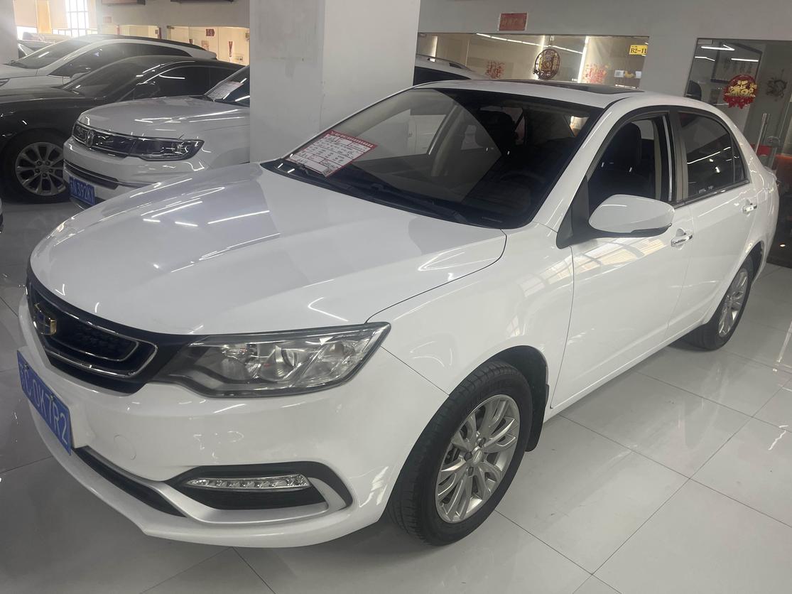 r219536-geely-vision-2019_0