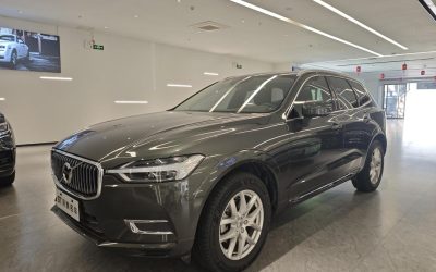 r219542-volvo-xc60-2020_0