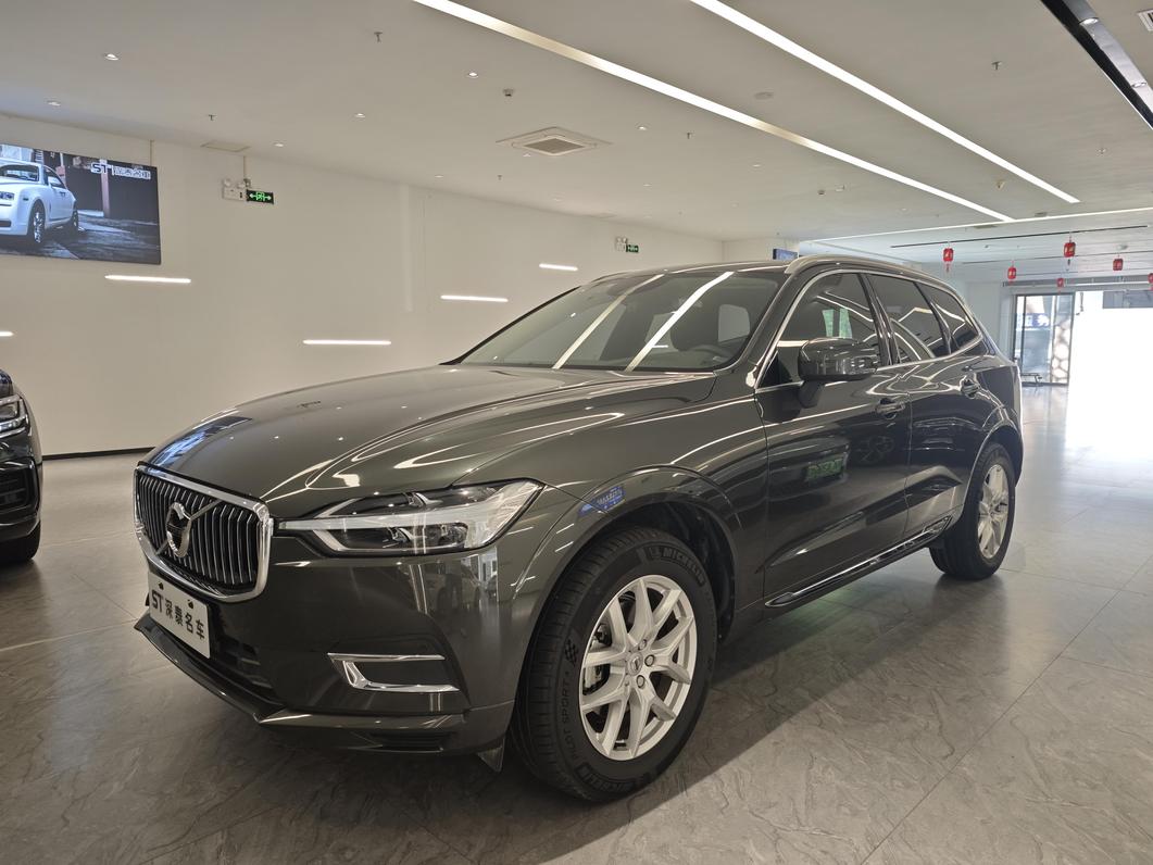 r219542-volvo-xc60-2020_0