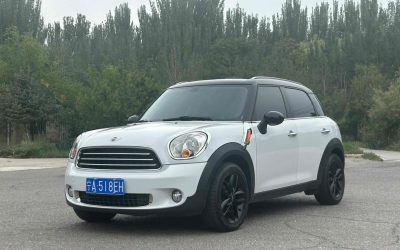 r219543-mini-coupe-2012_0
