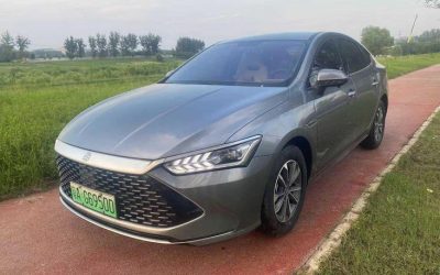 r219554-byd-qin-plus-2024_0