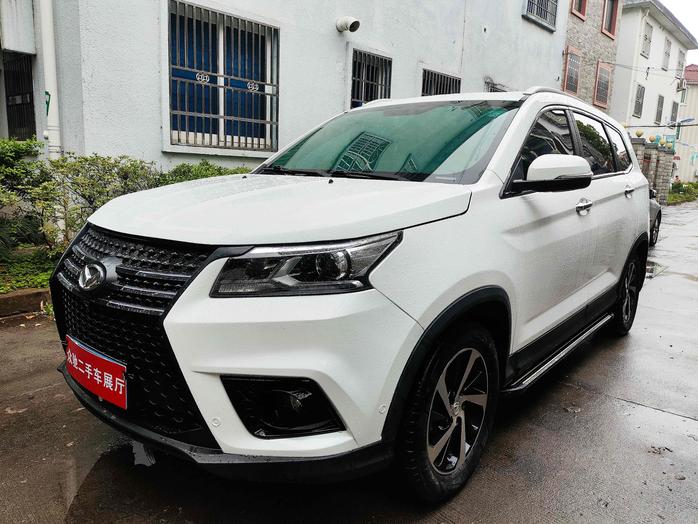 r219565-baic-huansu-s7-2018_0