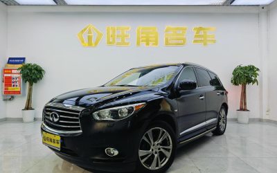 r219569-infiniti-jx-2014_0