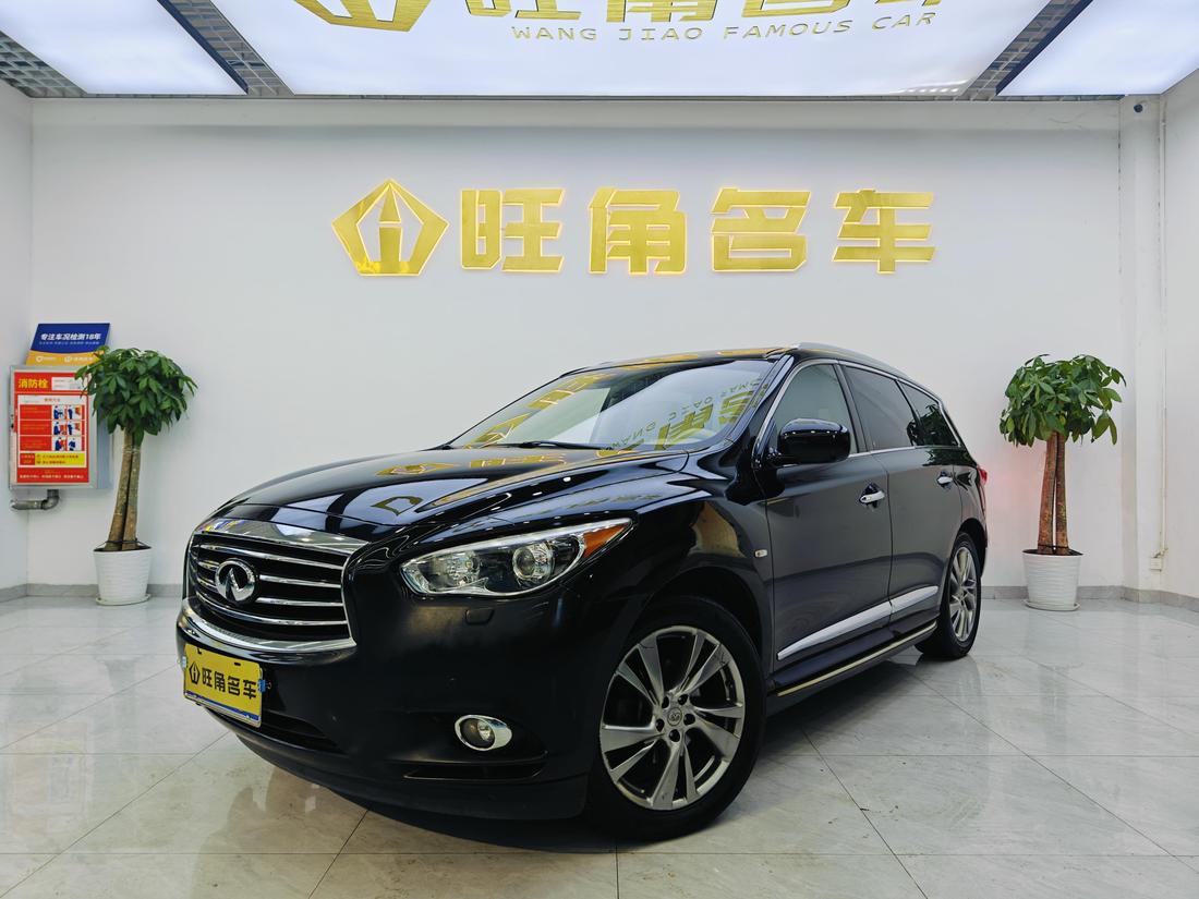 r219569-infiniti-jx-2014_0