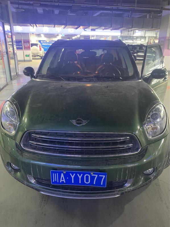 r219572-mini-countryman-2014_0