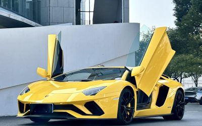 r219579-lamborghini-aventador-2020_r219579-lamborghini-aventador-2020_0