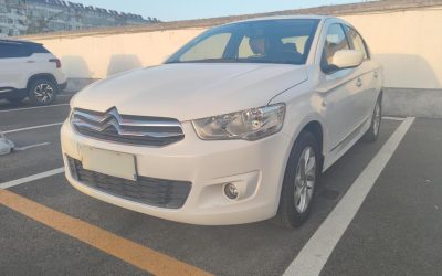 r219590-citroen-elysee-2015_0