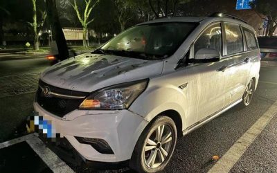 r219602-baic-huansu-h3-2016_0
