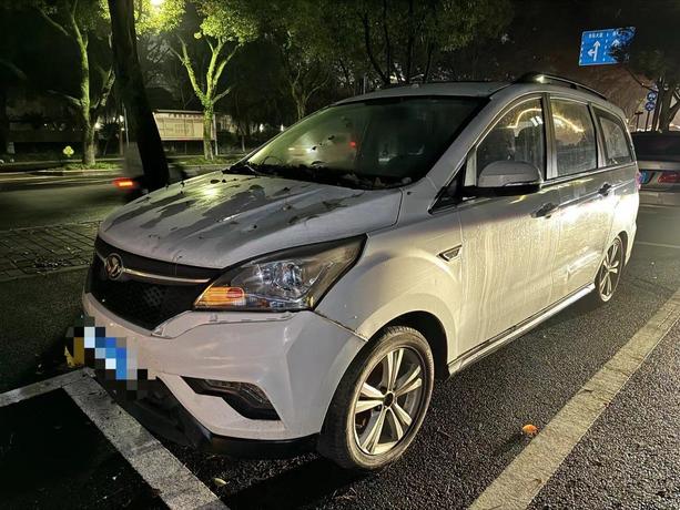 r219602-baic-huansu-h3-2016_0