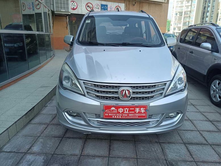 r219607-weiwang-m20-2015_0