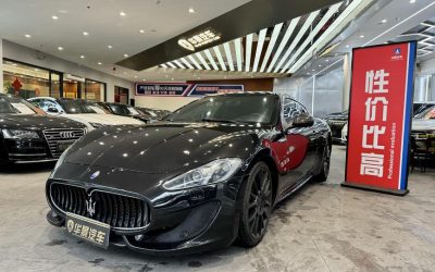 r219611-maserati-granturismo-2014_0