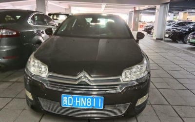 r219613-citroen-c5-2014_0