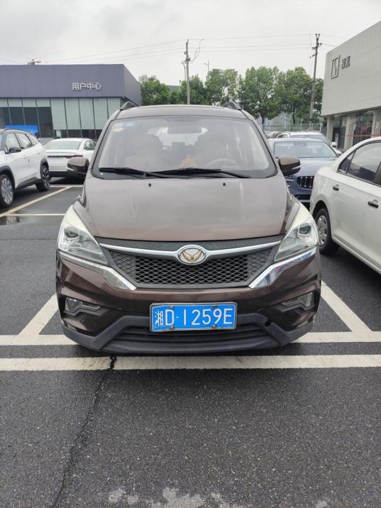r219635-baic-huansu-h3-2016_0
