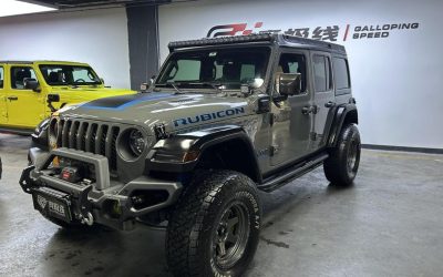 r219638-jeep-wrangler-ev-2021_0