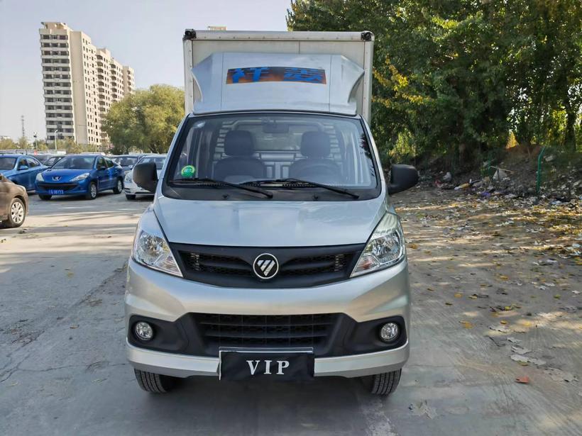 r219645-futian-xiangling-m-2020_0