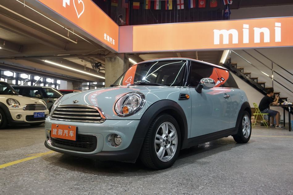 r219688-mini-2014_0
