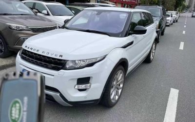 r219689-land-rover-range-rover-evoque-2014_0