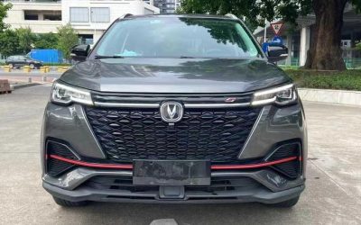 r219699-changan-cs55-plus-2020_0