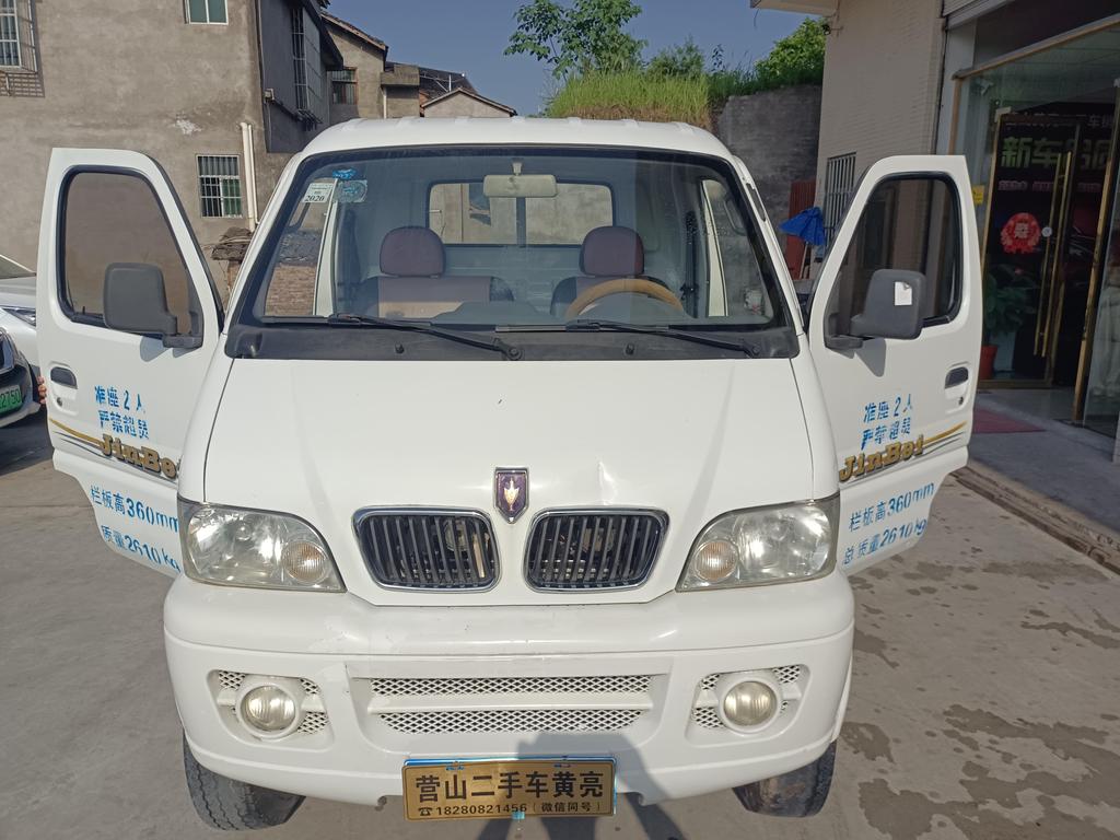 r219716-jinbei-t32-2016_0