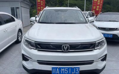 r219717-changan-cs35-plus-2019_0