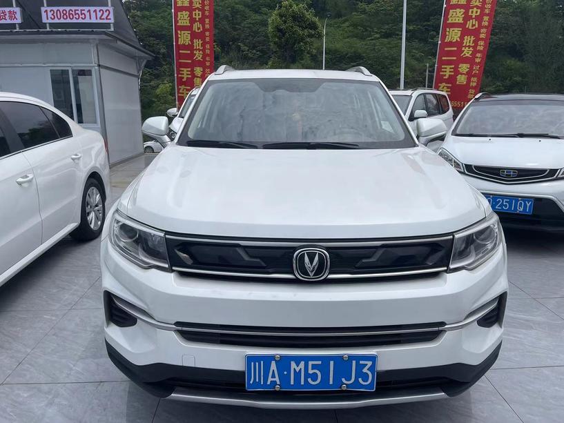 r219717-changan-cs35-plus-2019_0