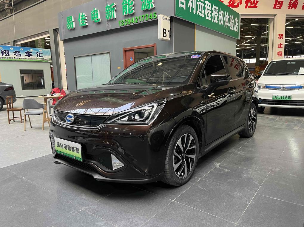 r219781-gac-group-qizhi-ev-2019_0