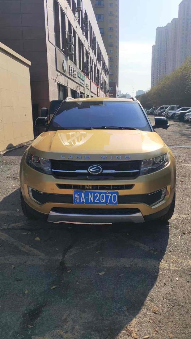 r219793-landwind-x7-2015_0
