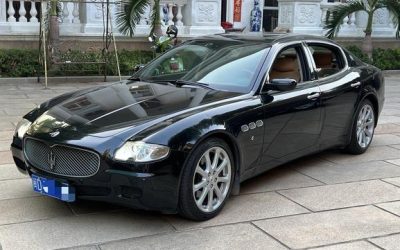 r219803-maserati-quattroporte-2007_0
