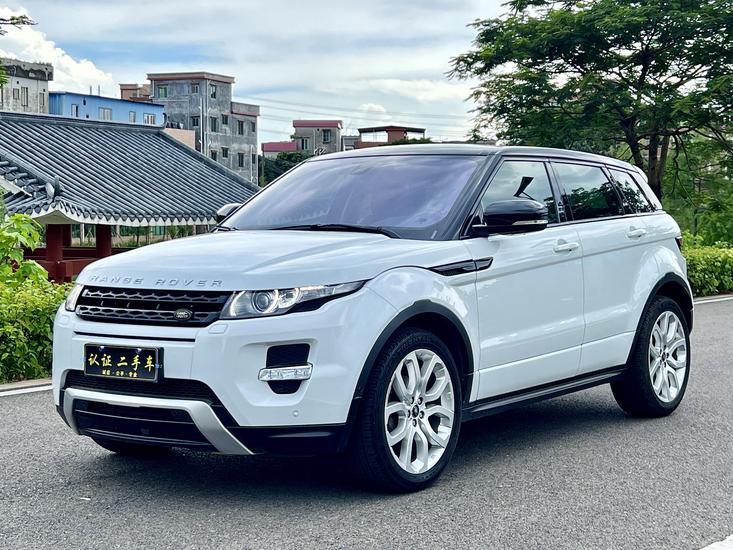 r219815-land-rover-range-rover-evoque-2014_0