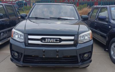 r219824-jmc-baodian-2017_0