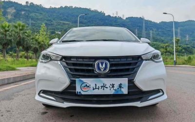 r219826-changan-alsvin-2020_0