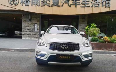 r219885-infiniti-qx50-2017_0
