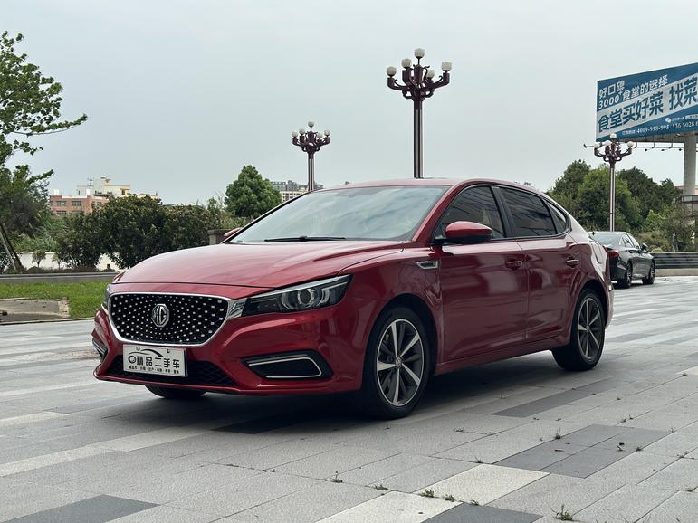 r219893-mg-6-2019_0