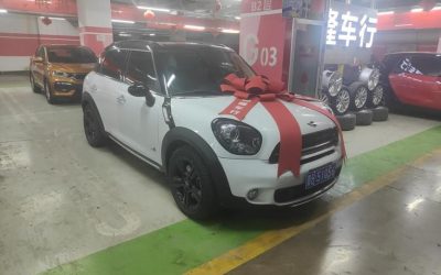 r219903-mini-countryman-2016_0