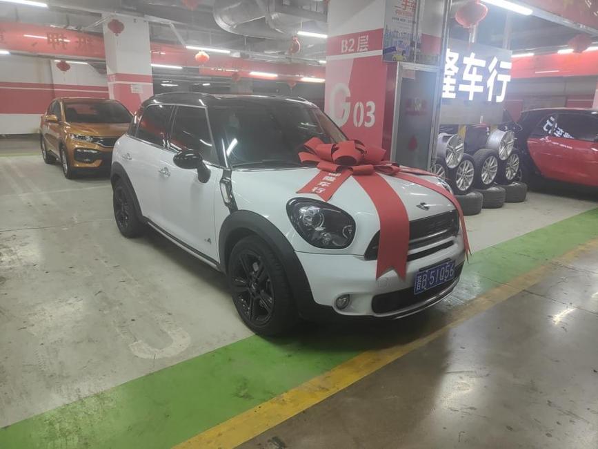 r219903-mini-countryman-2016_0