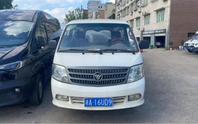 r219938-foton-view-2017_0