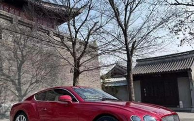 r219958-bentley-continental-2020_0