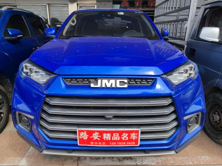 r219995-jmc-yuhu-9-2021_0