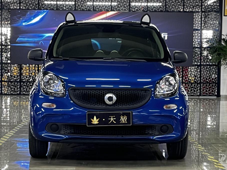 r220001-smart-fortwo-2016_0