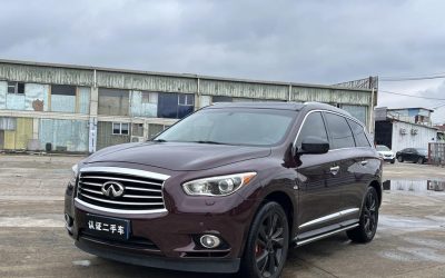 r220017-infiniti-jx-2014_r220017-infiniti-jx-2014_0