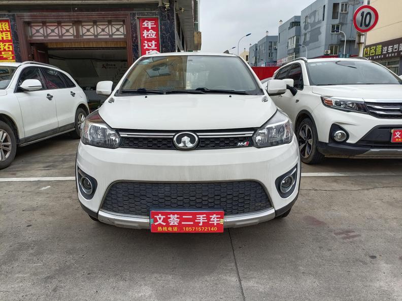 r220022-great-wall-m4-2014_0