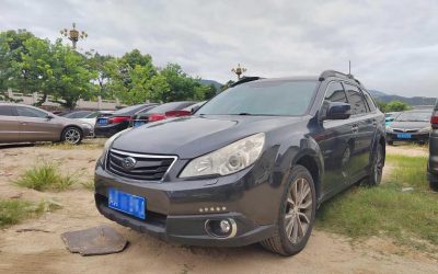 r220030-subaru-outback-2012_0