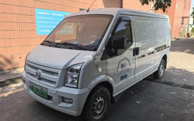r220034-ruichi-ev-ec35-2021_0