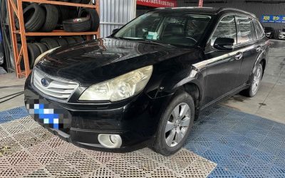 r220035-subaru-outback-2011_0