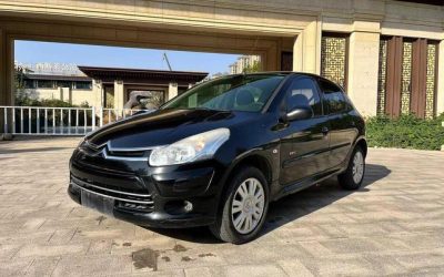 r220039-citroen-c2-2012_0