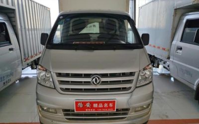 r220112-dsfk-k01-2018_0